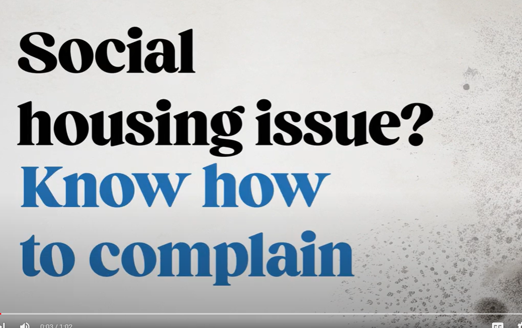 Complaint Video Thumbnail